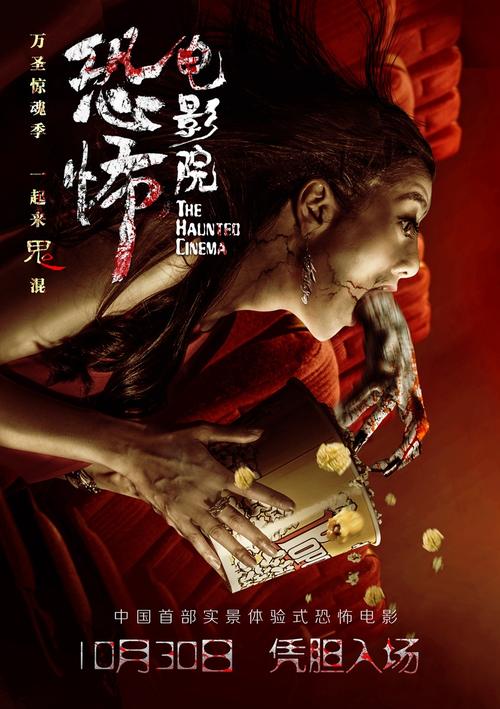 自由美术学院 Sociological degree