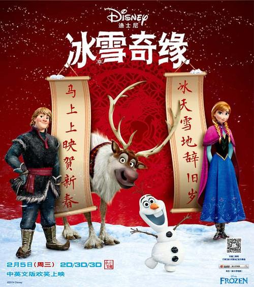 做假农行银行存款证明多少钱